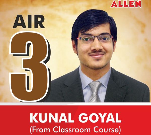 JEE Advanced‬ 2016 All India Topper (AIR-3) Kunal Goyal