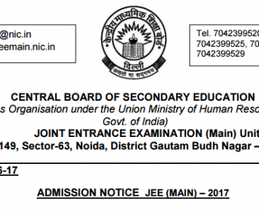 jee-main-admission-notice