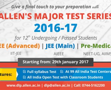 DLP MAjor Test Series at ALLEN Career Institute