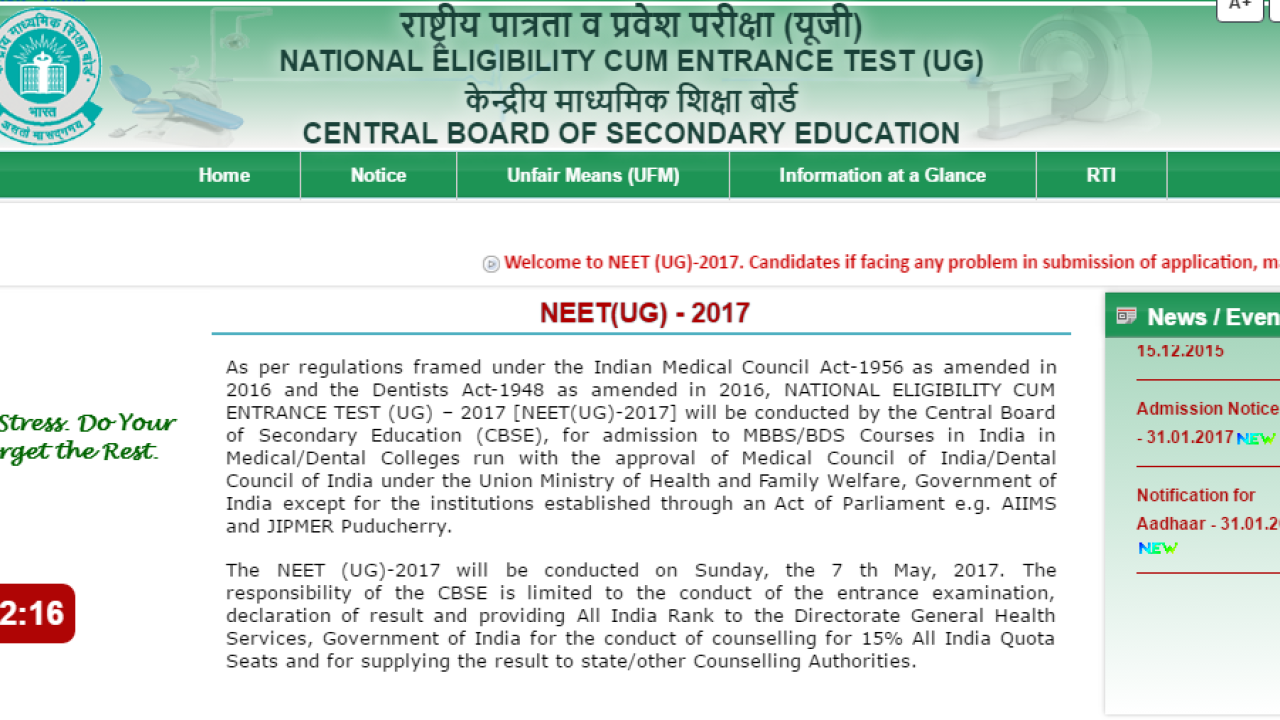 NEET UG 2017 Exam to be held on 7th May. Check the Important