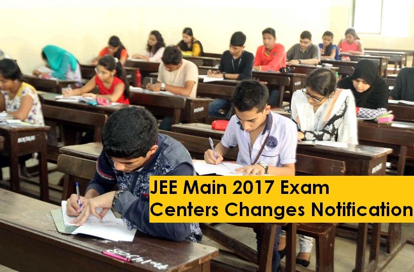 JEE Main 2017 Exam Centers