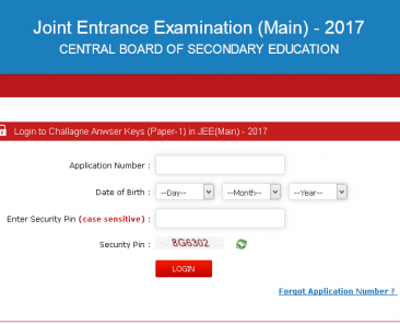 JEE Main 2017 Official Answer key