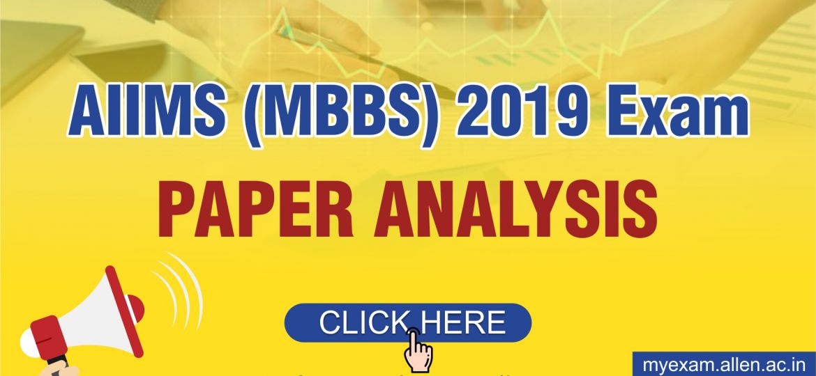 AIIMS (MBBS) 2019 Exam_ Blog Post
