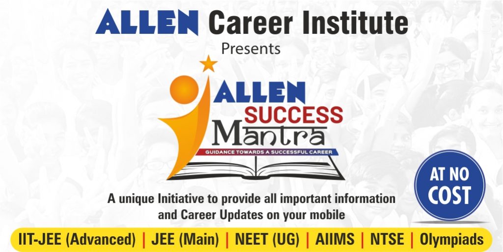 ALLEN Success Mantra