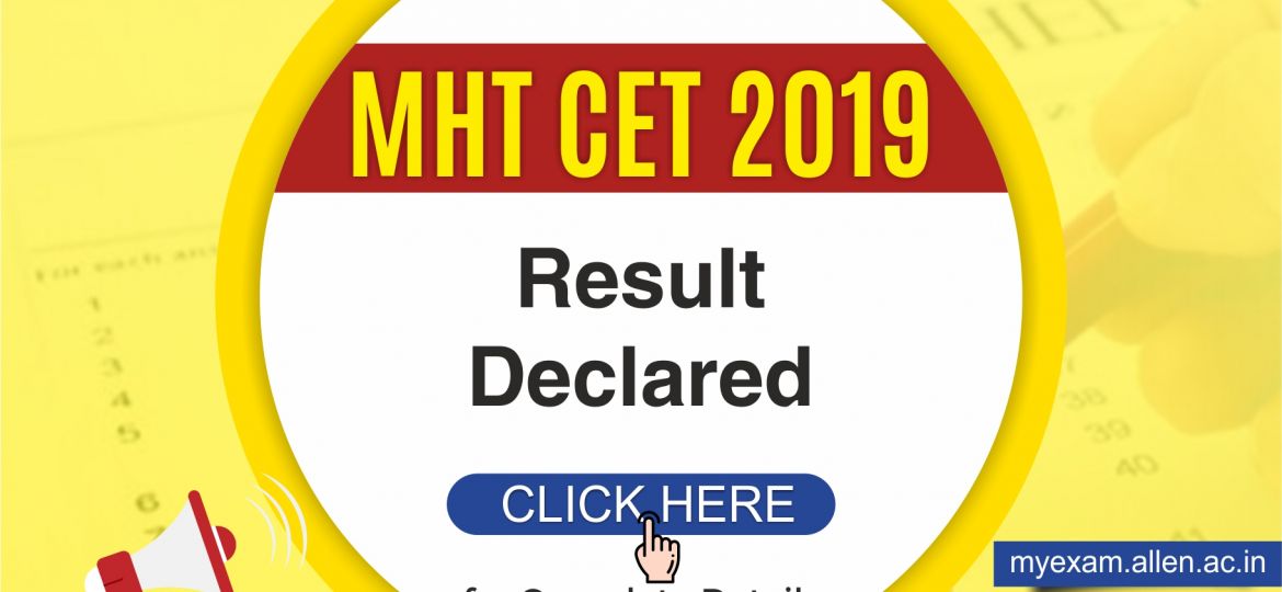 MHT CET 2019 Result declared. Check here