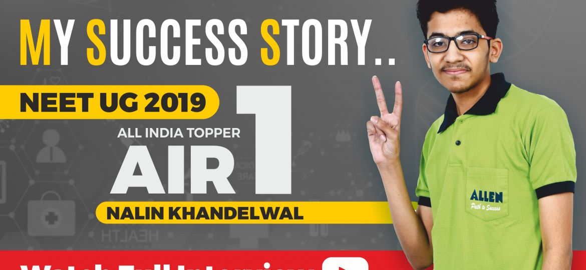 nalin khandelwal air-1 success story