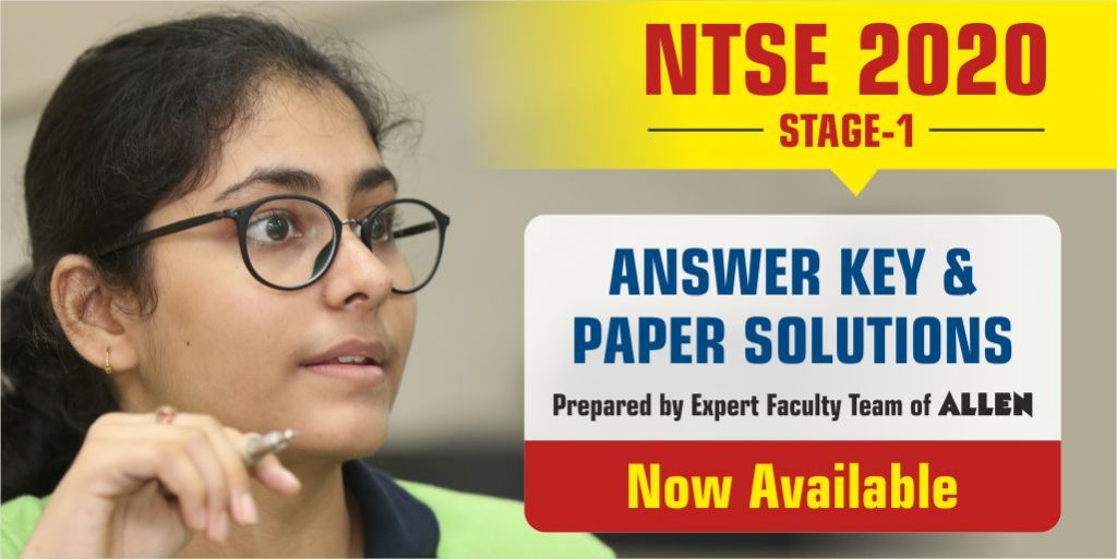 NTSE 2020 Stage 1 answer key & solution
