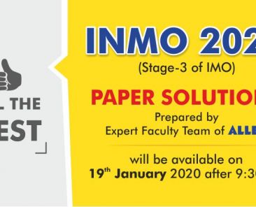 inmo 2020 paper solution