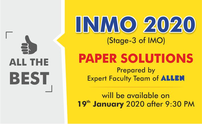 inmo 2020 paper solution