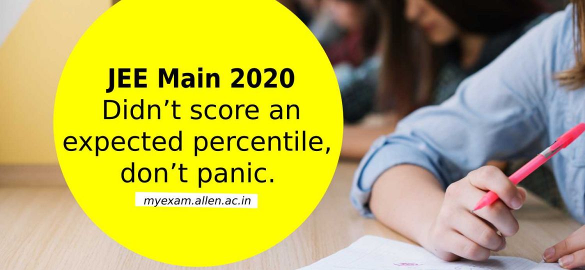 jee main 2020 options for students