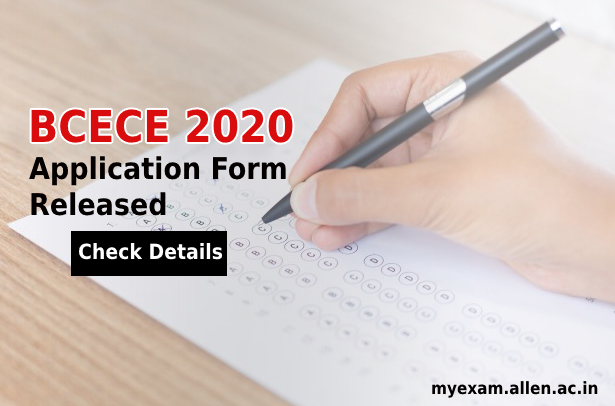 BCECE 2020 exam