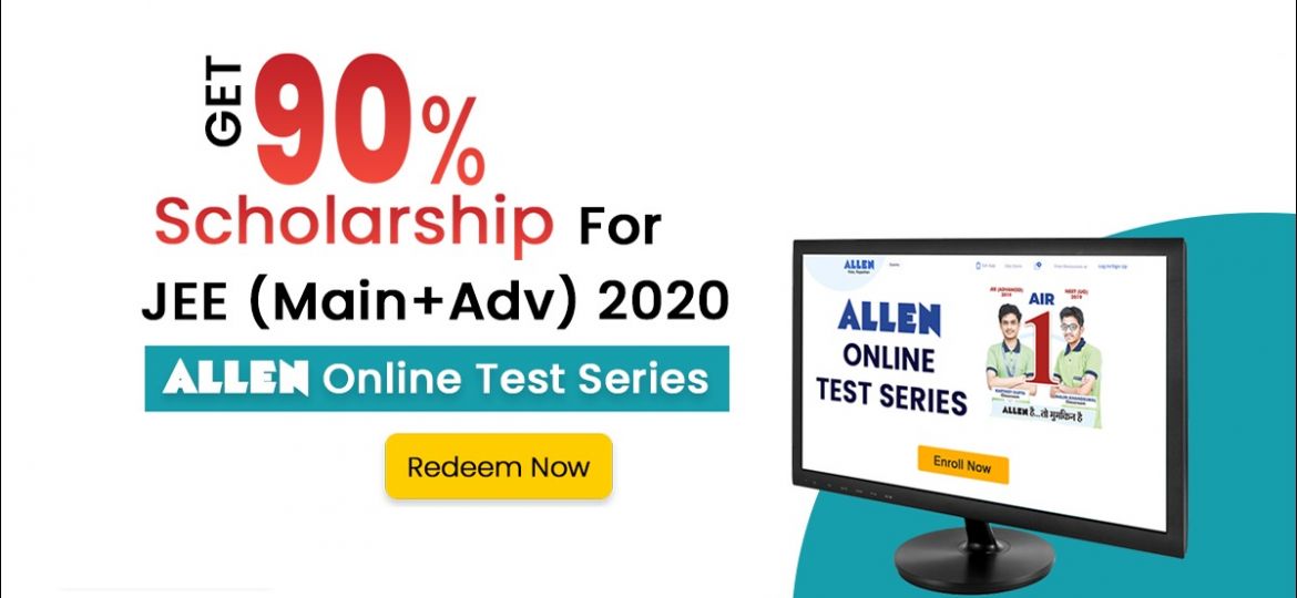 online test series scholarship