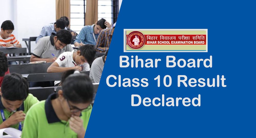 bihar board result declared