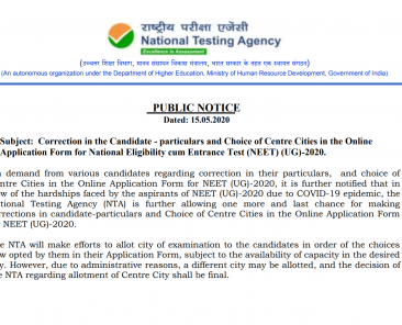 neet 2020 update for correction facility