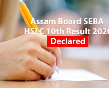 Assam Board SEBA HSLC 10th Result 2020