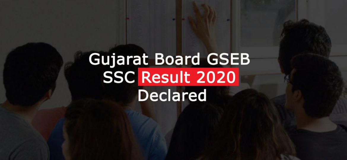 Gujarat board result