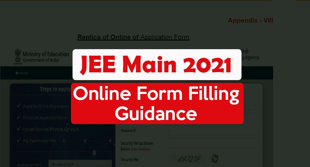 jee main form filling guidance