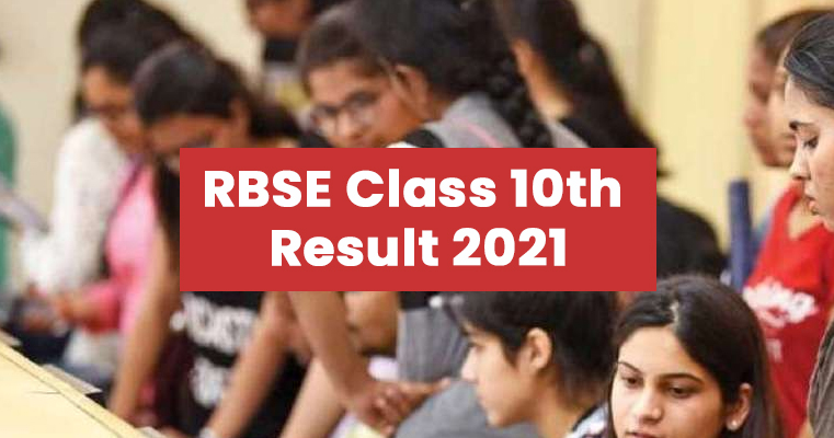 RBSE Class 10th Result