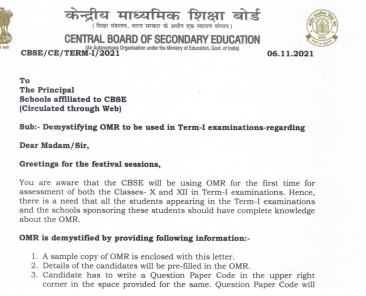 cbse update