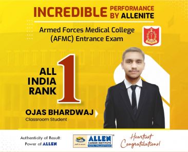 Allen AFMC_Armed Forces Medical College