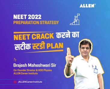 NEET 2022 Preparation Strategy by BM Sir