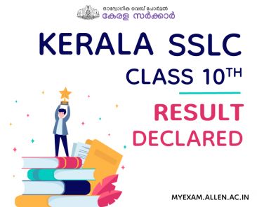 KERALA SSSLC CLASS 10TH RESULT