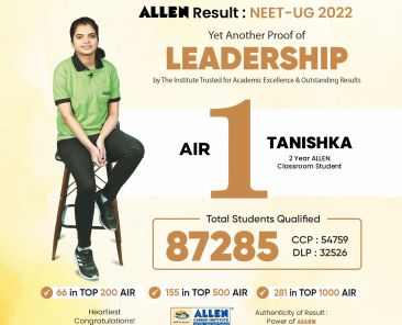 NEET-UG 2022 Result Blog_01