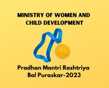 Pradhan Mantri Rashtriya Bal Puraskar-2023