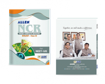 ALLEN Biology NCR Class 11 (NCERT Complete Revision) in English