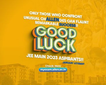 JEE Main 2023 Session 1 Exam