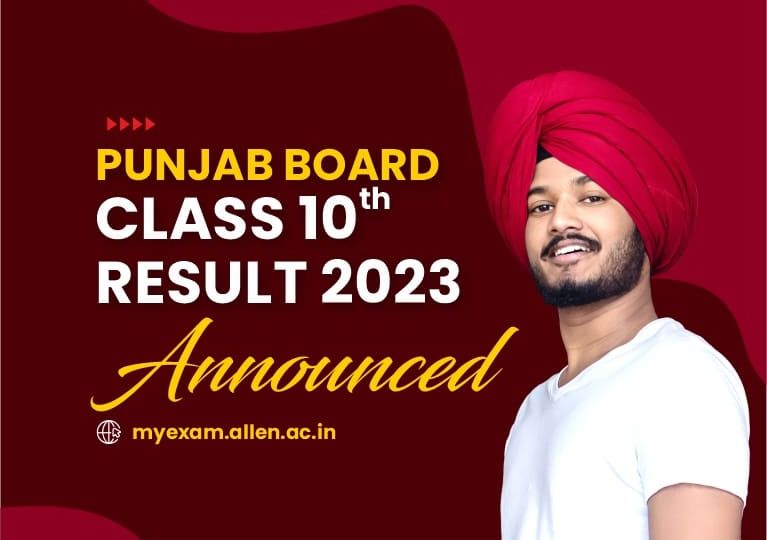 PSEB Class 10th Result