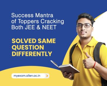 Success Mantra JEE NEET 2023