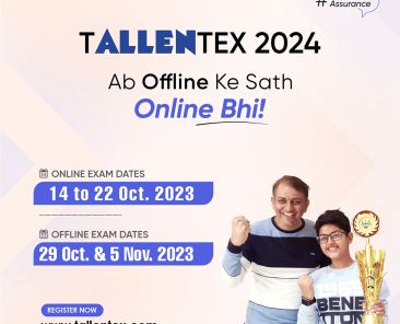 TALLENTEX 2024