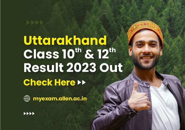 UK Class 10th & 12th Result 2023