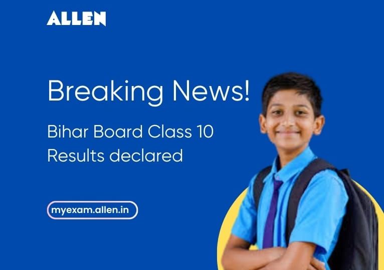 (BSEB) Bihar Board Class 10th Results Declared