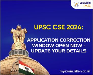UPSC CSE Correction Form