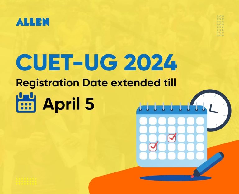 Cuet Ug Registration Date Extended Check Last Date My Exam