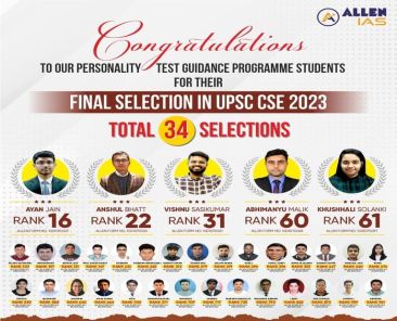 Allen IAS result UPSC 2023