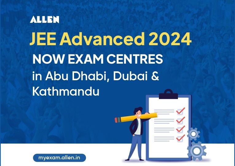 JEE Advanced 2024 Exam Centre