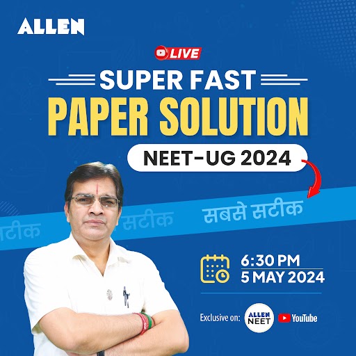 NEET 2024 Paper Solution and Answer key
