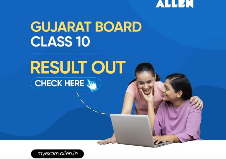 Gujarat Board Class 10 Board 2024