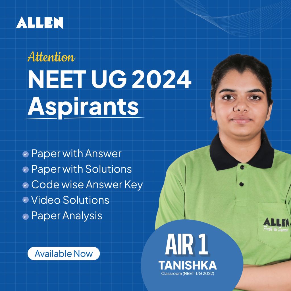 ALLEN NEET Answer Key Available Now