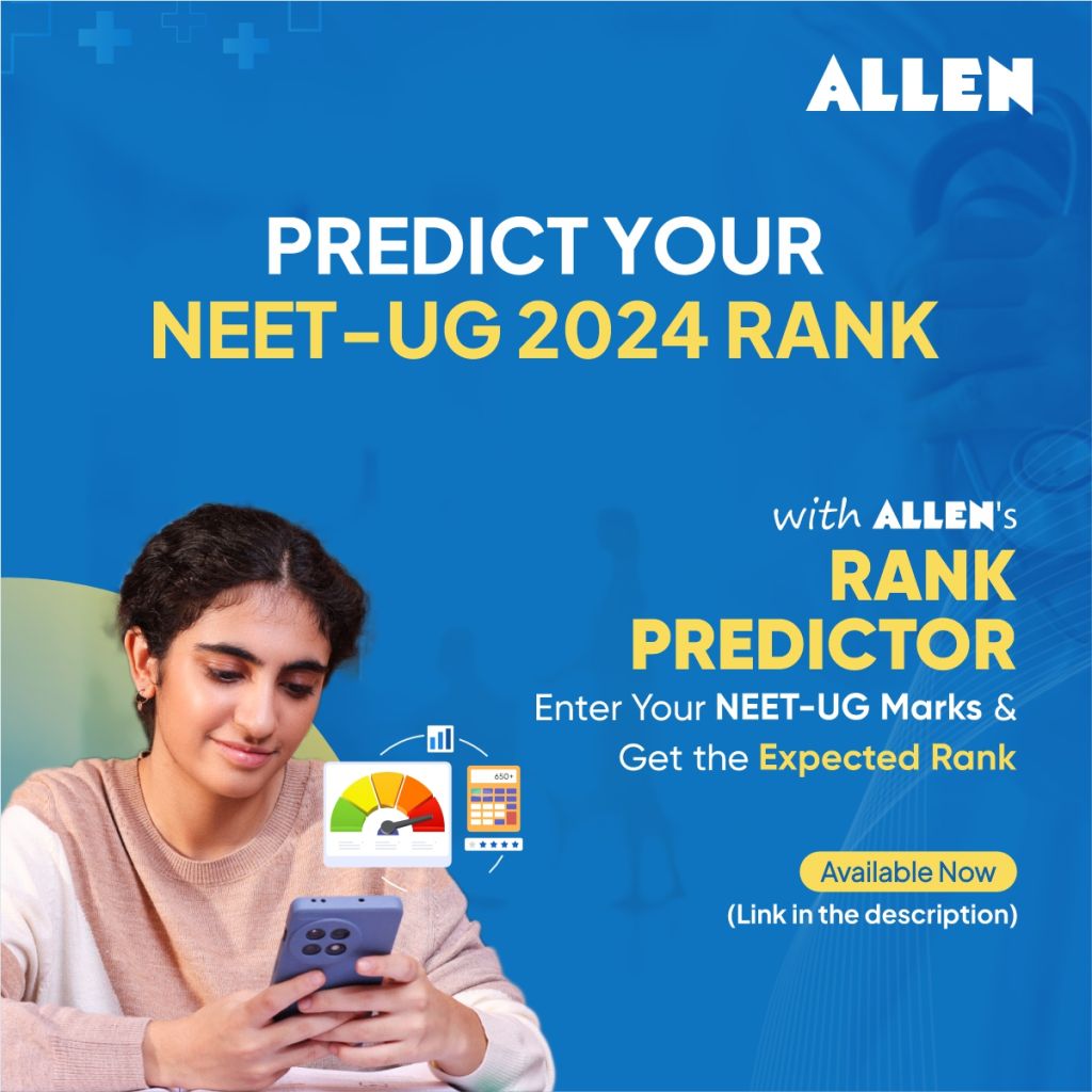 NEET-UG Rank Predictor 2024