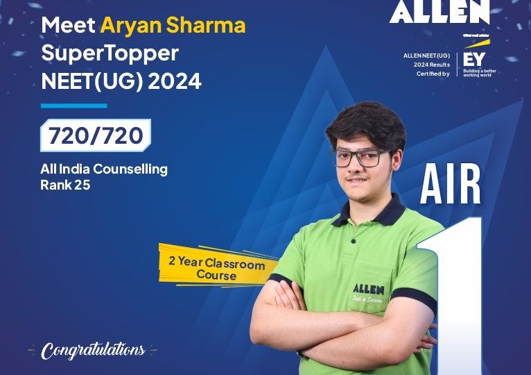 ALLEN Aryan Sharma - NEET UG 2024 Topper