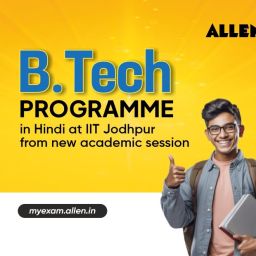 IIT Jodhpur Offers B.Tech Program in Hindi