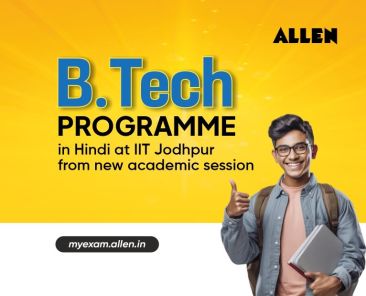 IIT Jodhpur Offers B.Tech Program in Hindi