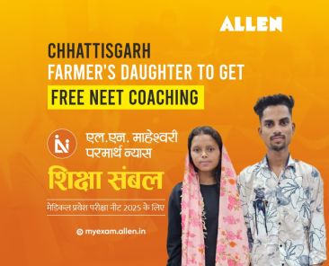 Chhatisgarh farmer's daughter to nurture NEET Dream