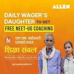 Rajasthan Daily Wager’s Daughter to Get Free NEET Coaching at ALLEN