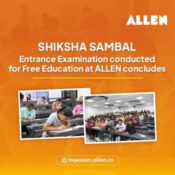 Shiksha Sambal Entrance Exam