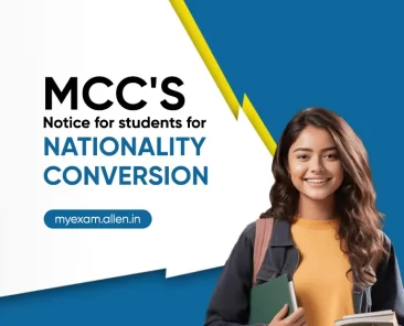 MCC's Notice for students for Nationality conversion